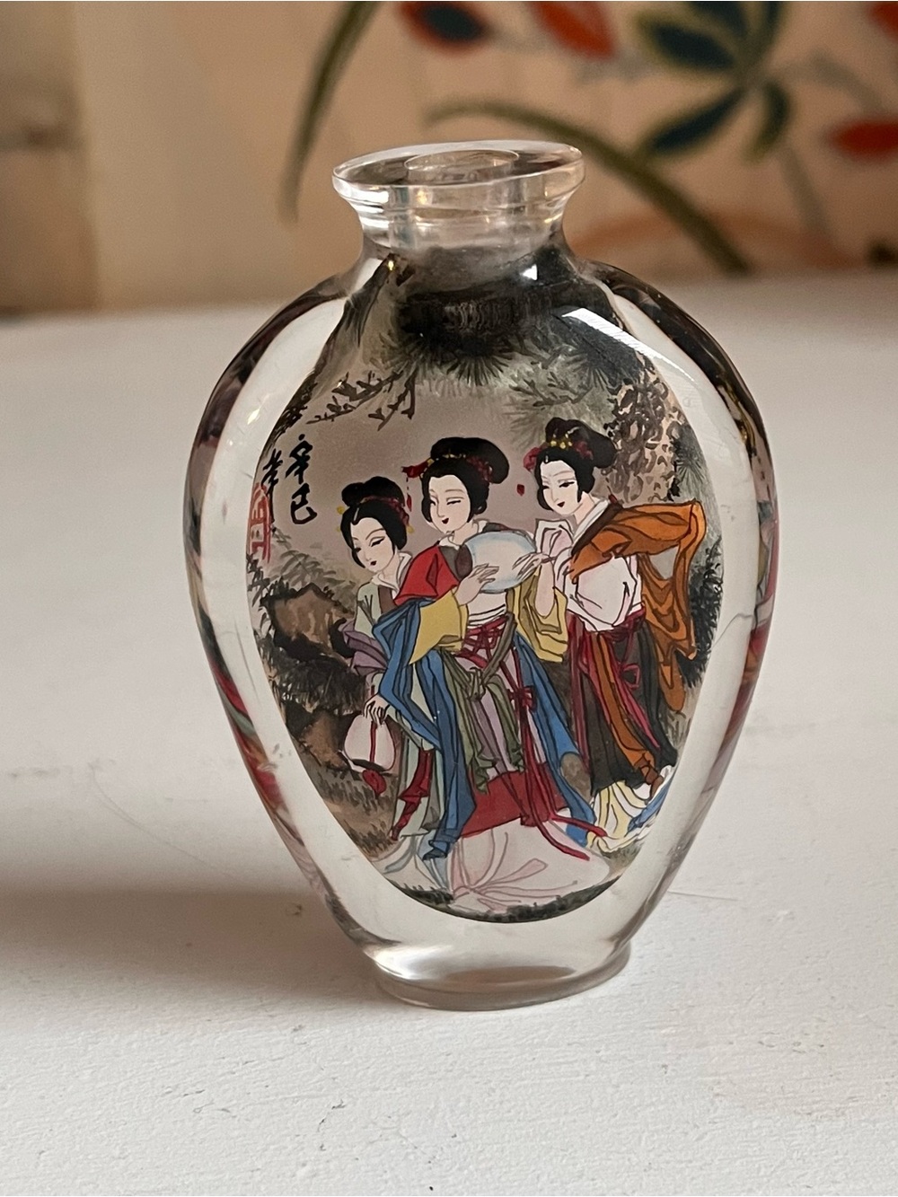 Vintage Chinese inside painted snuff bottle